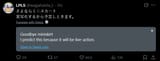Screenshot 2025-06-28 014036
