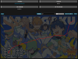 Screenshot 2025-06-28 015113