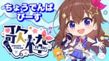 Gug26jfWIAAleBi