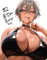 1730618528938978