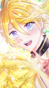akuyuyu