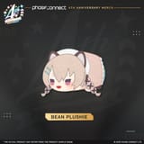 Pandaplush