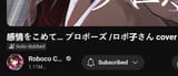 456765431267