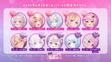 #闇堕ち歌枠リレー