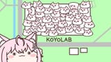 koyoball_koyolabo