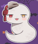 snek