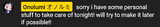 76
