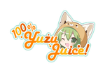 yuzu2