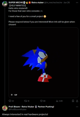 1724007629722305