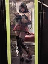 1938880176835961336 - 333ikechi-1