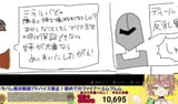 1724118979822453