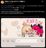 1749486278850