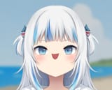gura