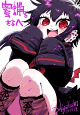 GN_BhUeasAA_o8C