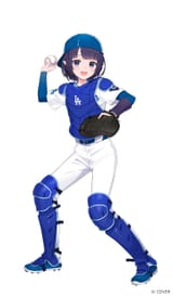 baseballina