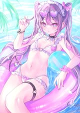 towa
