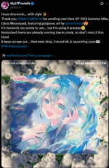 1737206260608992