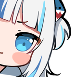 Emote-gura13