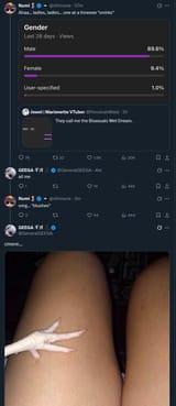 geega drama