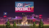 uohbaseball