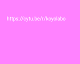 koyolabocytubepink.jpeg