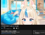 1720835835699232