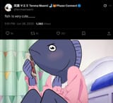 Tenma_loves_fish