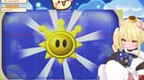 mario sunshine