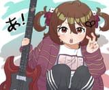 evil guitar