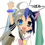 キメこなちゃん