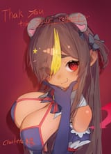 1751152198088180