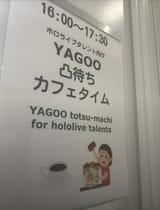 1751152418939