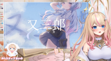 file