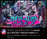 1751152775145