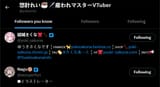 1731202427461630