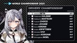 FHWC2025_r14_standings