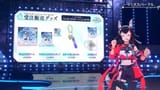 videoframe_4024250