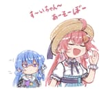 ichigo_000__2025-02-27_1895008221997490547