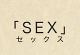 1749121124696552
