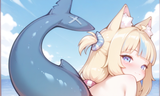 Ennus