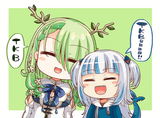 Mousou Express[sound=files.catbox.moe%2Fi4gb13.ogg]