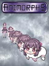 1742014947694555