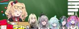 Chama your pixelsss