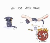 ner drink
