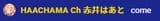 file