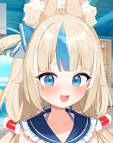 cute