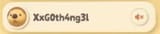 1751173551216