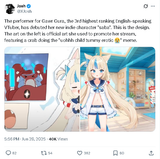 1751180770729490.png