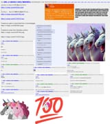 1751181788783895