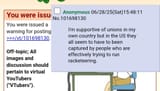 Screenshot_20250629_093148